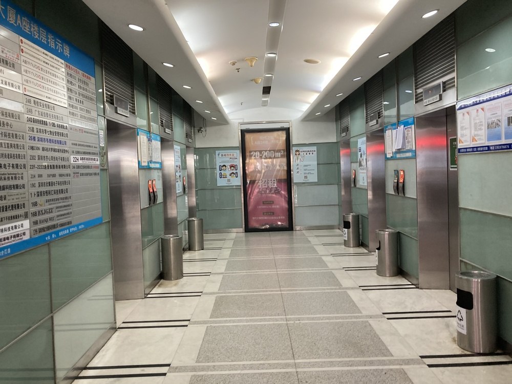 电梯厅1