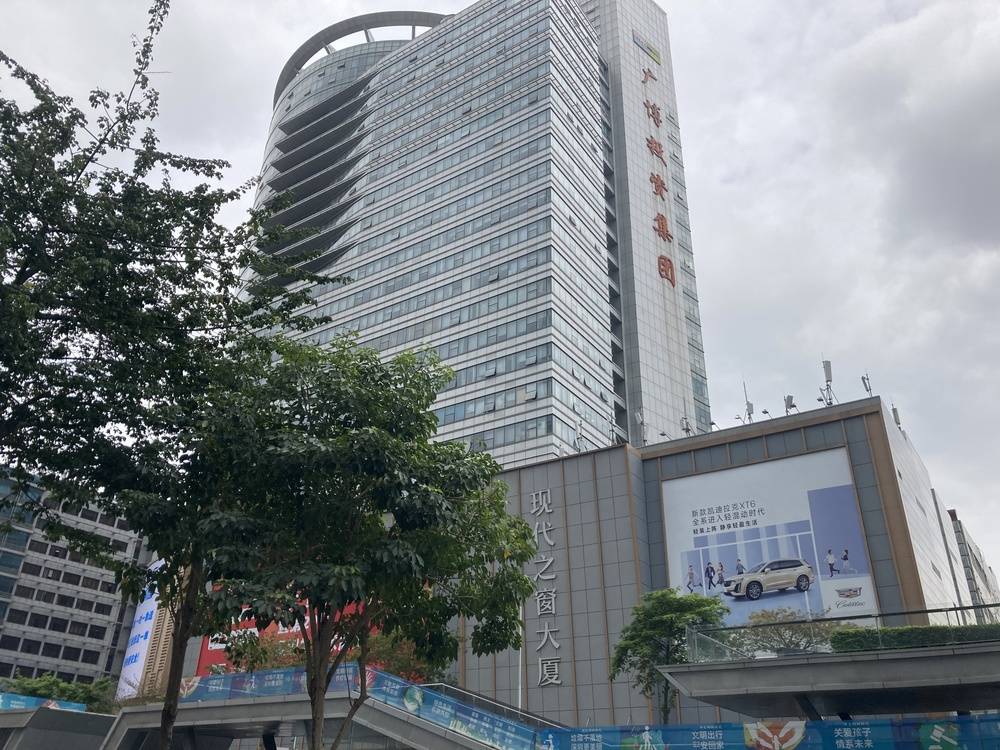 现代之窗大厦外观图1